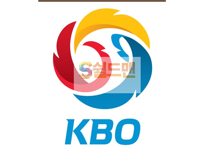 2020년 6월 14일 KBO리그 KIA vs SK 분석 및 쉴드맨 추천픽