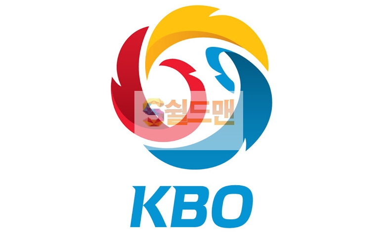 2020년 6월 19일 KBO리그 SK vs 키움 분석 및 쉴드맨 추천픽