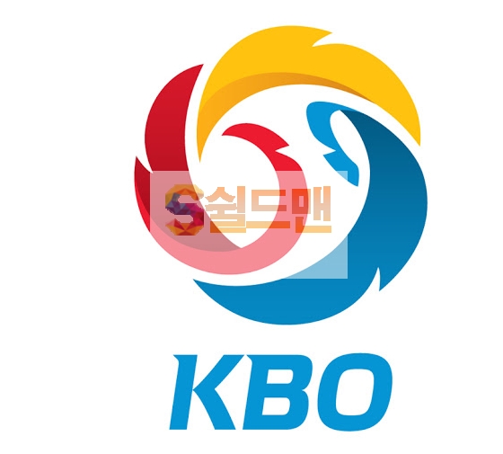 2020년 6월 12일 KBO리그 KIA vs SK 분석 및 쉴드맨 추천픽
