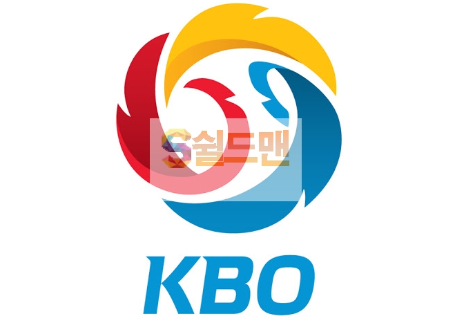 2020년 7월 30일 KBO리그 LG vs SK 분석 및 쉴드맨 추천픽