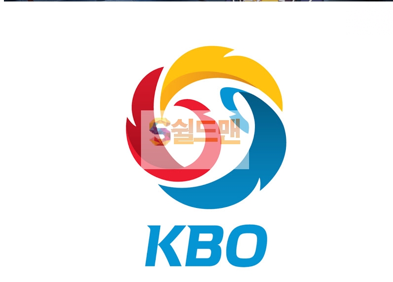 2020년 7월 8일 KBO리그 KT vs KIA 분석 및 쉴드맨 추천픽