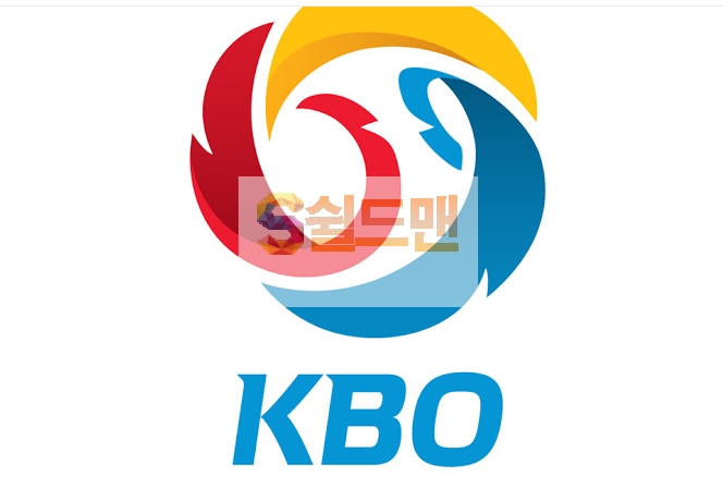 2020년 7월 22일 KBO리그 삼성 vs NC 분석 및 쉴드맨 추천픽