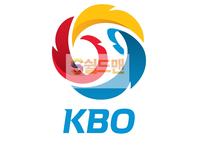 2020년 8월 7일 KBO리그 삼성 vs SK 분석 및 쉴드맨 추천픽